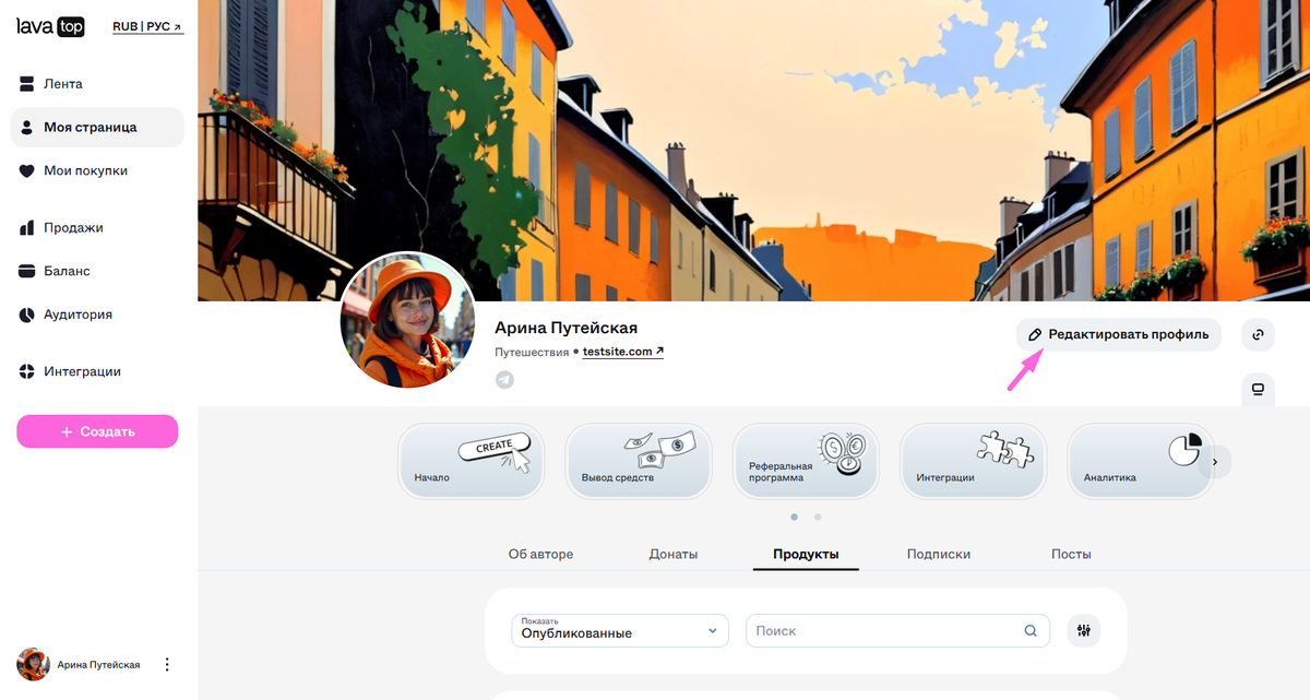 Screenshot_17