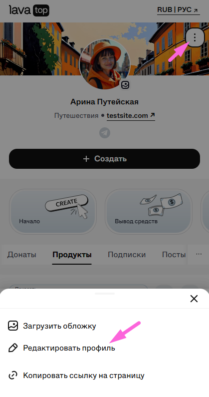 Screenshot_18