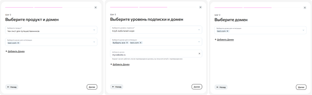Screenshot_183