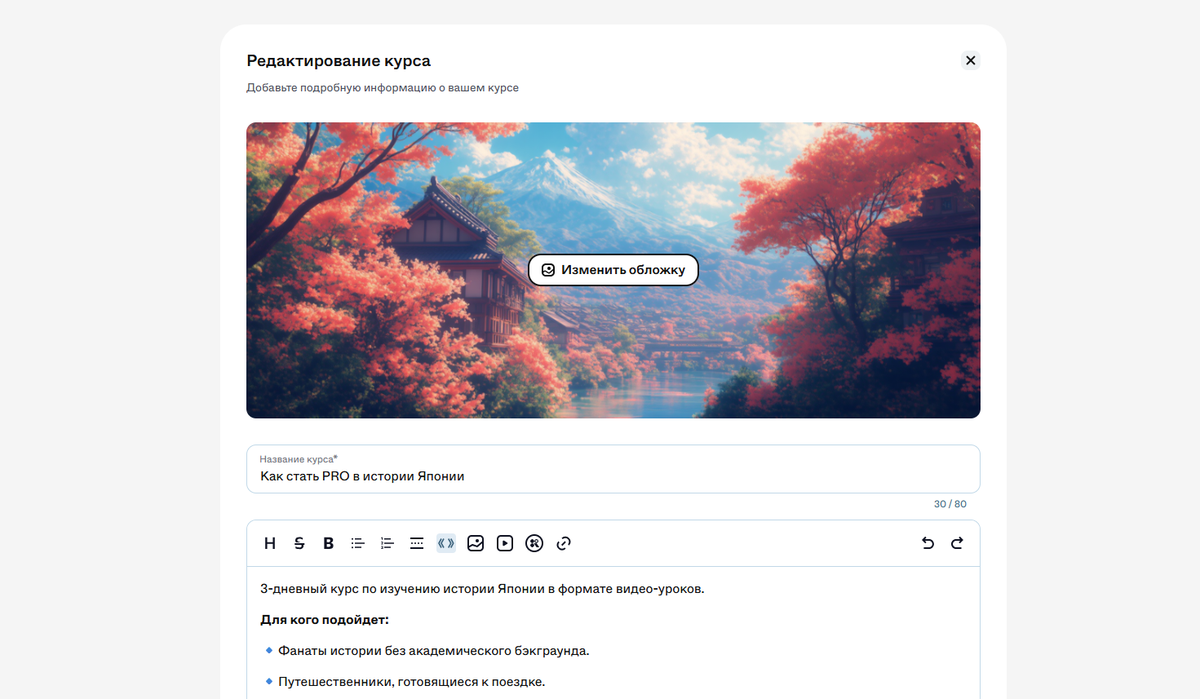 Screenshot_225