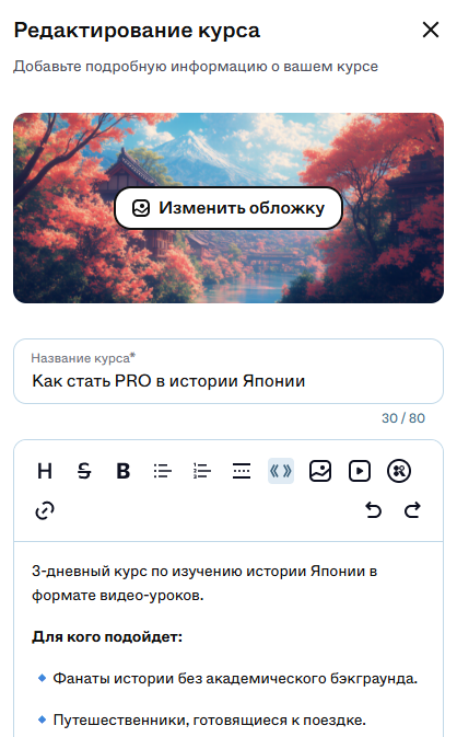 Screenshot_226
