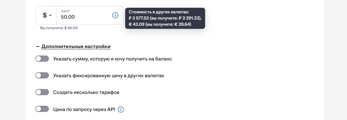 Screenshot_227