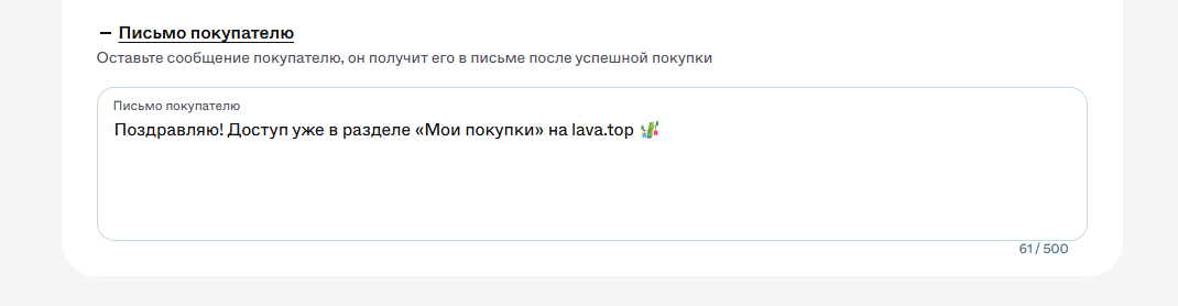 Screenshot_229
