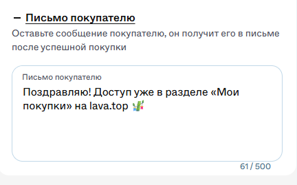 Screenshot_230
