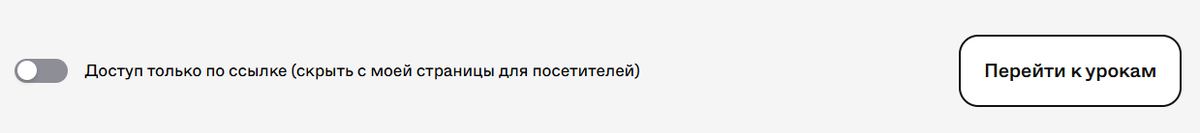 Screenshot_232