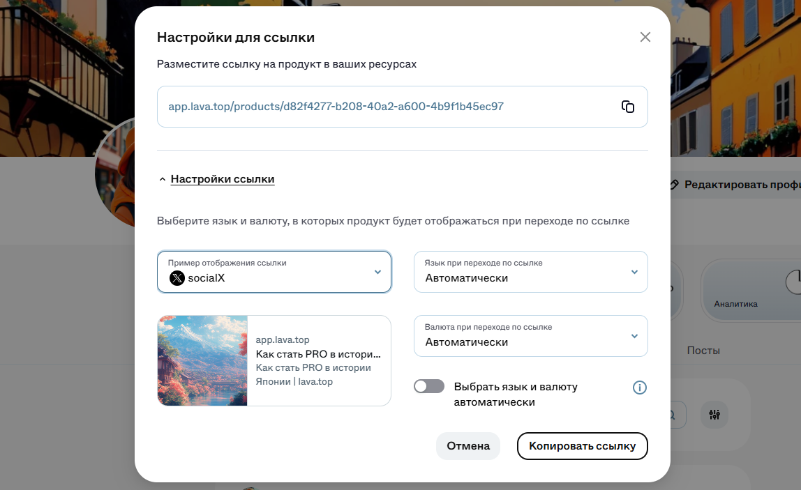 Screenshot_237