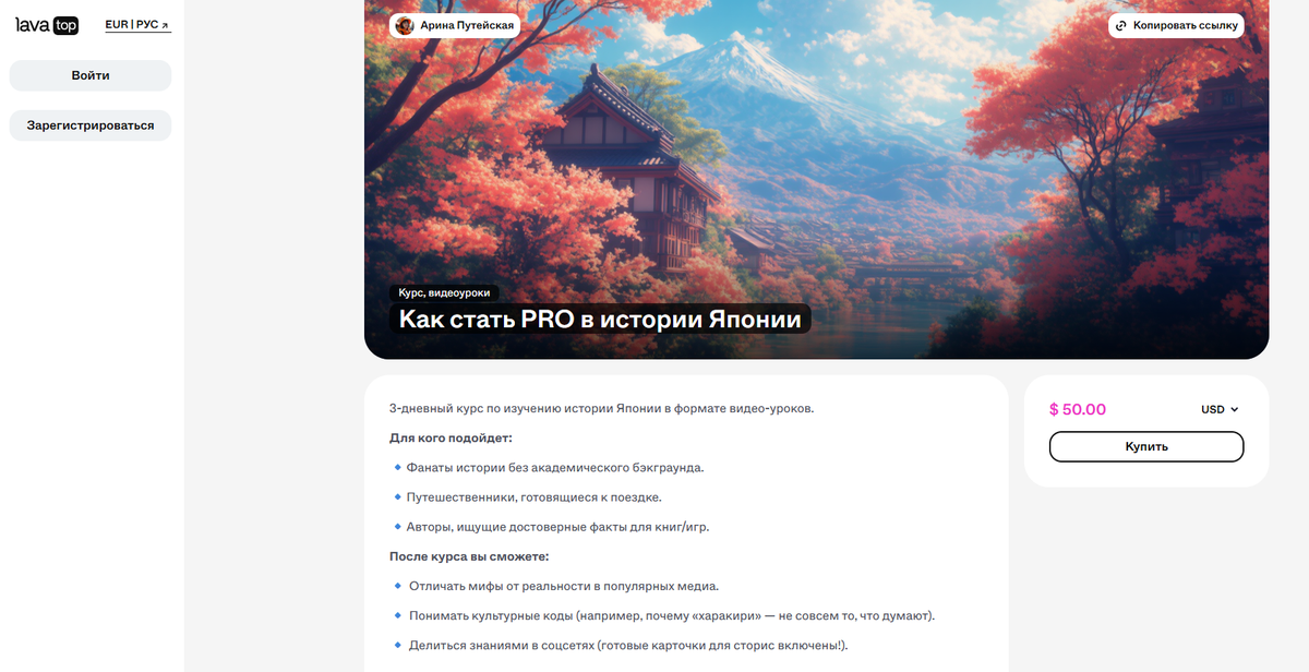 Screenshot_239