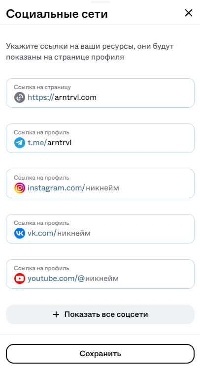 Screenshot_24