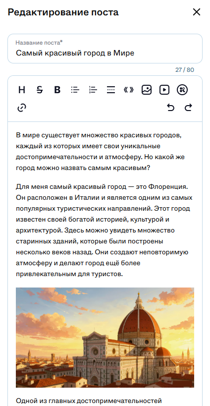 Screenshot_246