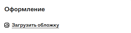 Screenshot_247