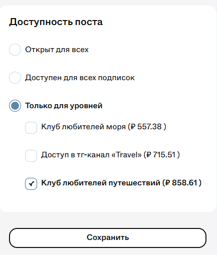 Screenshot_249