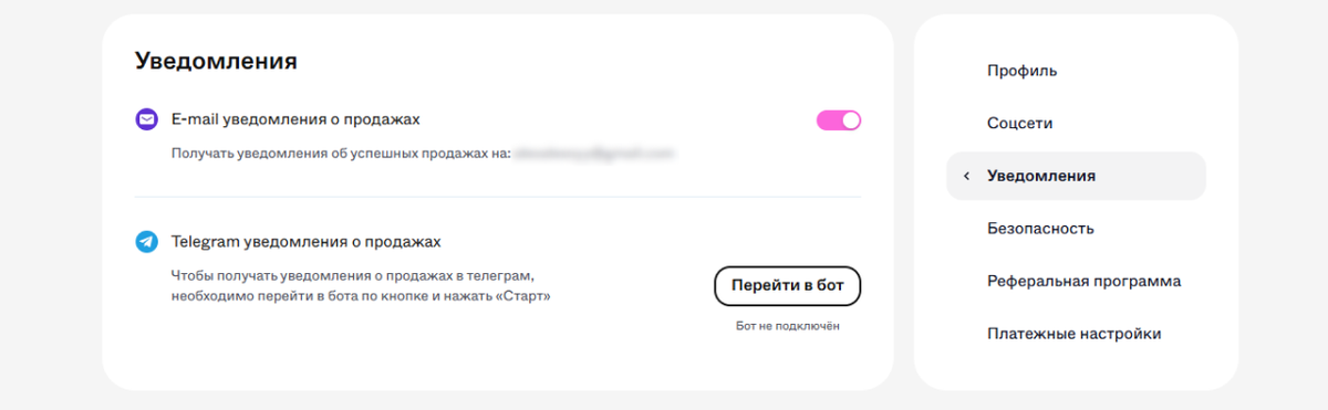 Screenshot_25