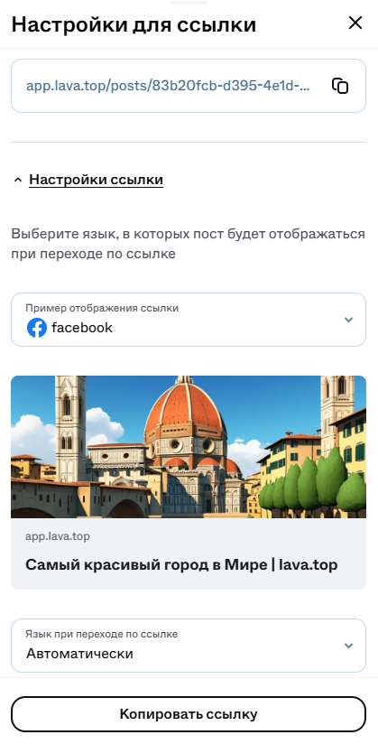 Screenshot_251