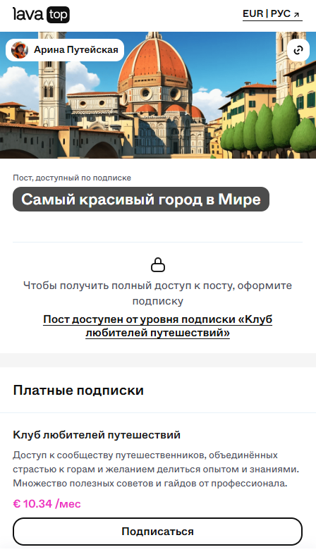 Screenshot_255