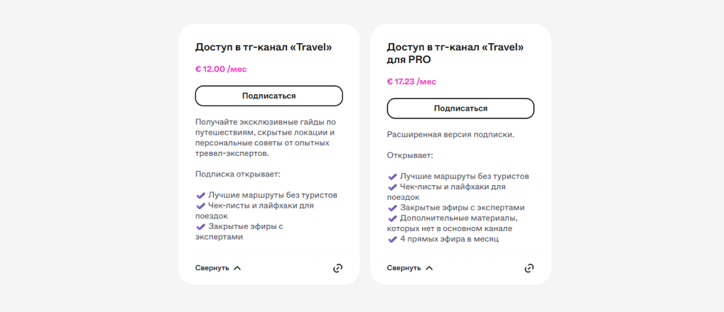 Screenshot_258