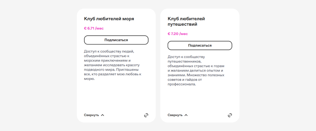 Screenshot_259