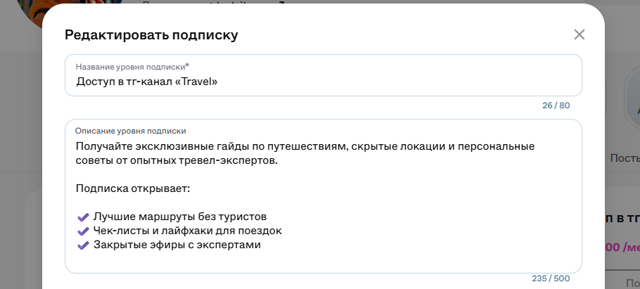 Screenshot_265