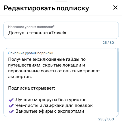 Screenshot_266