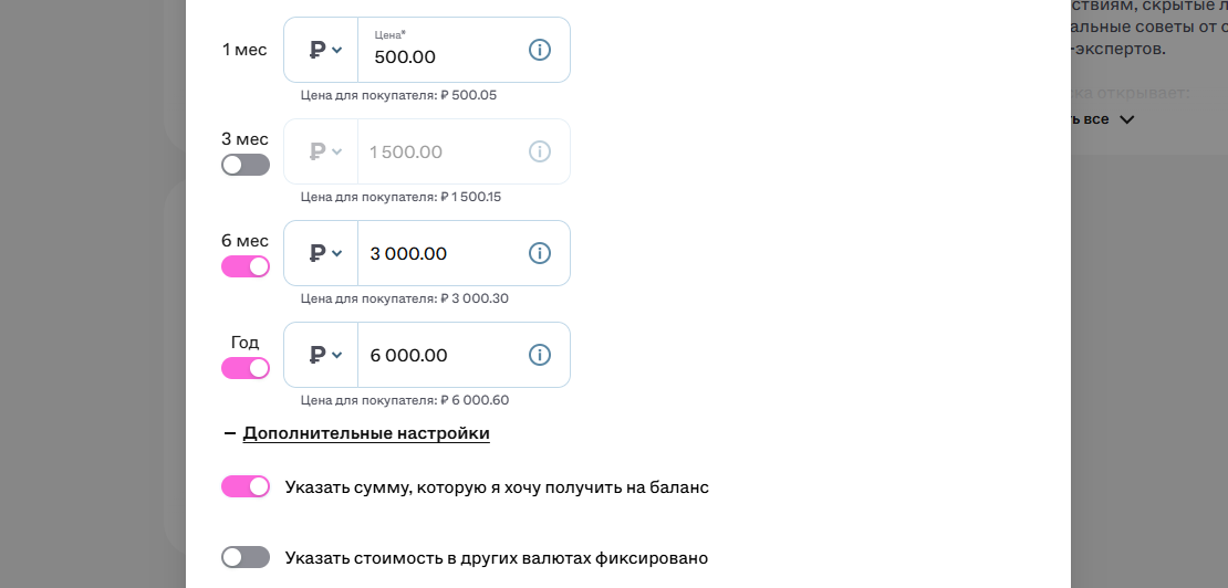 Screenshot_269