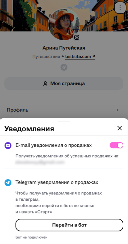 Screenshot_27