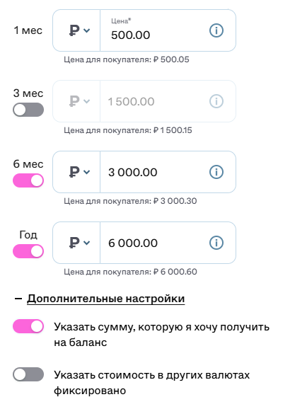 Screenshot_270