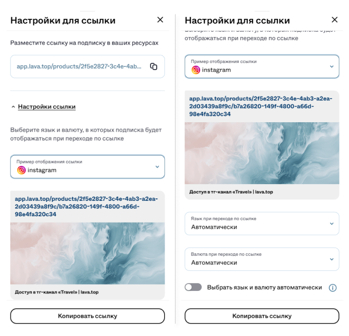 Screenshot_274