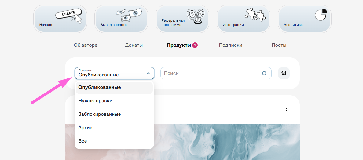 Screenshot_277