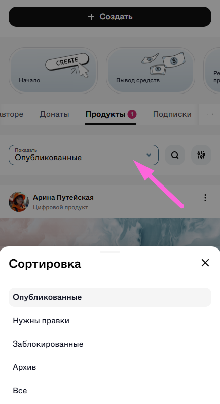 Screenshot_278