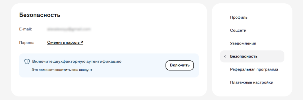 Screenshot_28