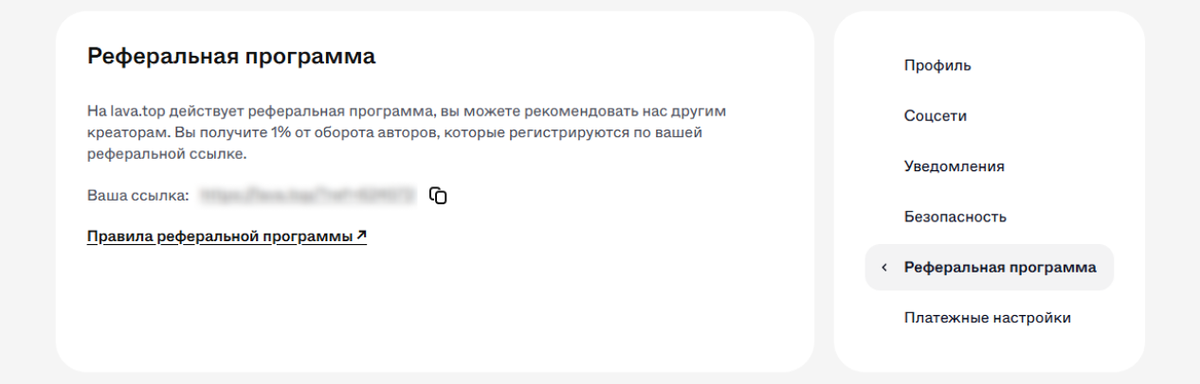 Screenshot_30