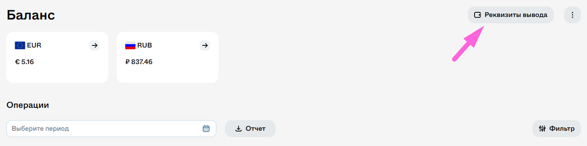Screenshot_301