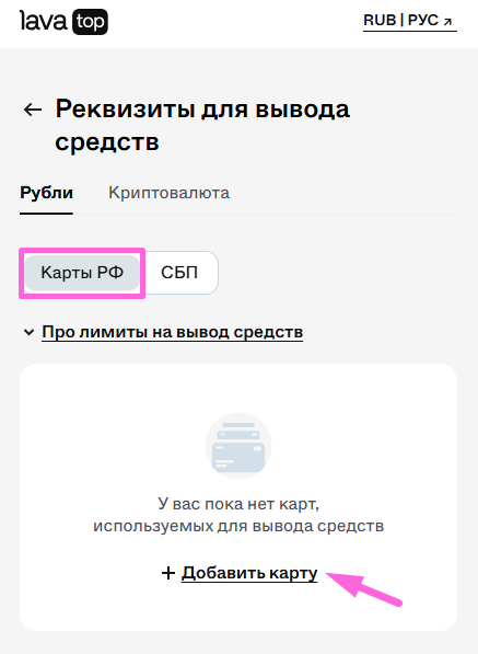 Screenshot_304