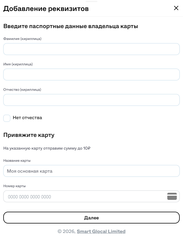 Screenshot_305