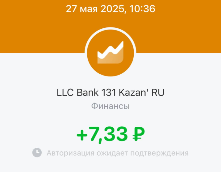 Screenshot_306