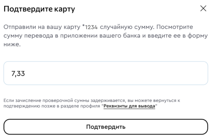 Screenshot_307