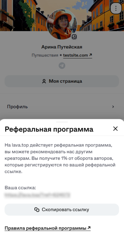 Screenshot_31