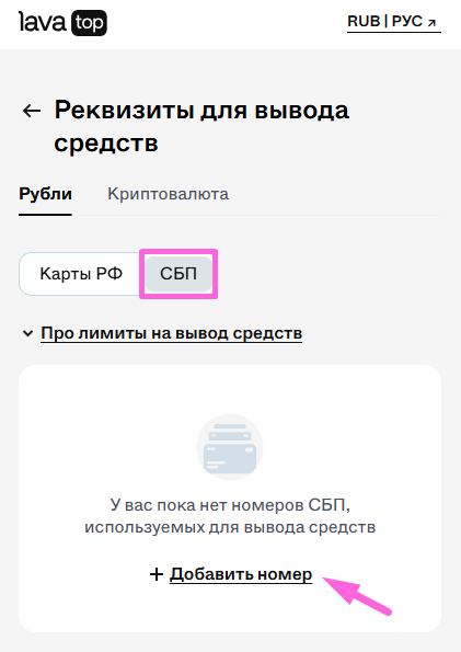 Screenshot_310