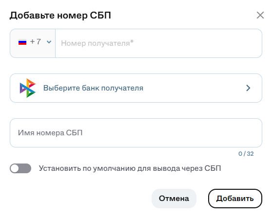Screenshot_311