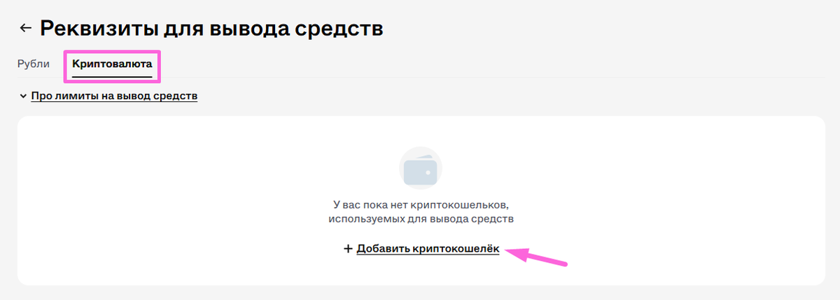 Screenshot_312