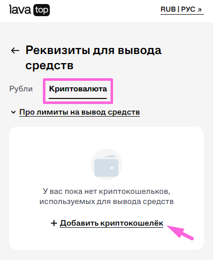 Screenshot_313