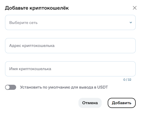 Screenshot_314