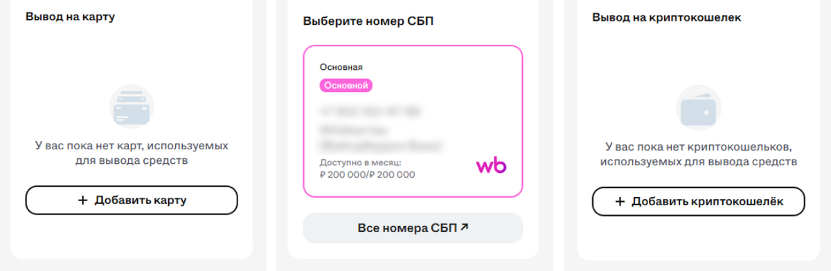 Screenshot_323
