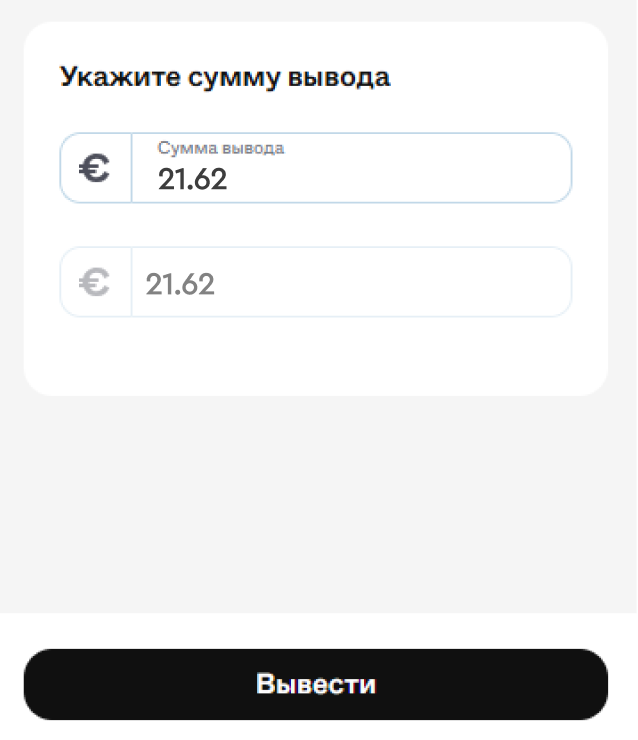 Screenshot_329