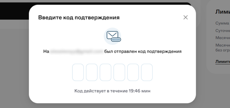 Screenshot_330