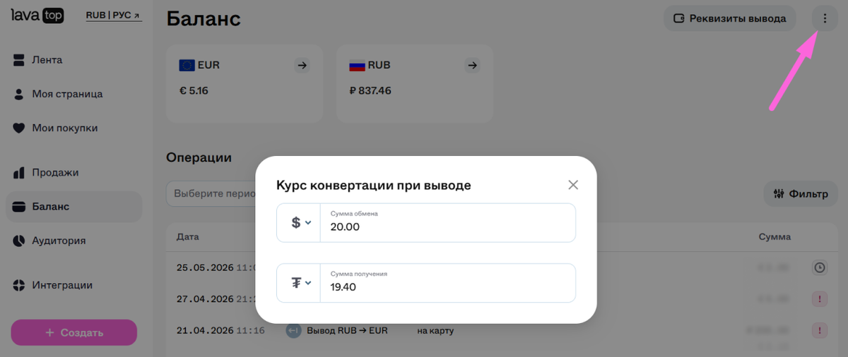 Screenshot_335