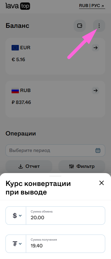 Screenshot_336