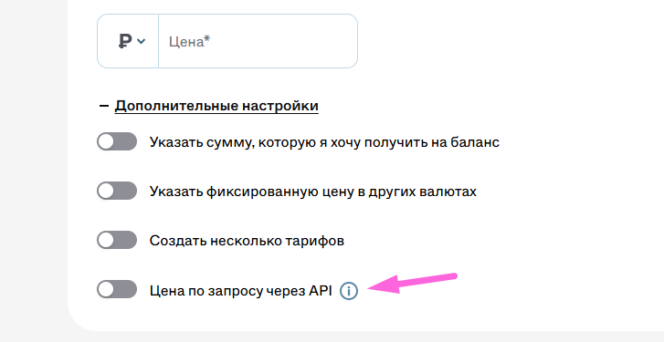 Screenshot_339
