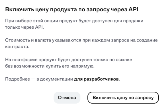 Screenshot_345