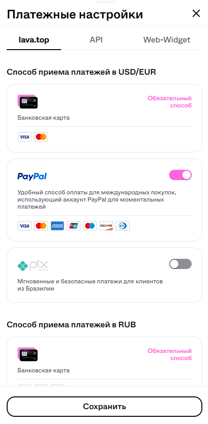 Screenshot_35