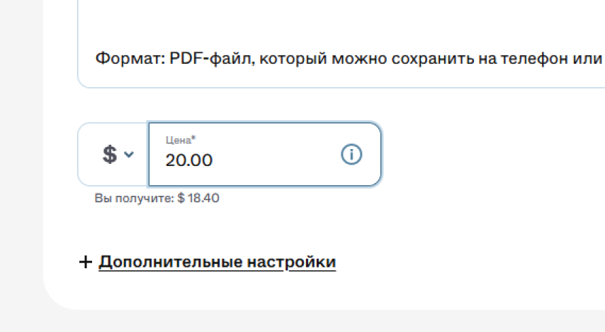 Screenshot_351